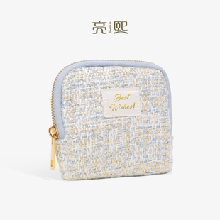 亮熙首饰包旅行便携收纳包串珠随身多层拉链夹层包
