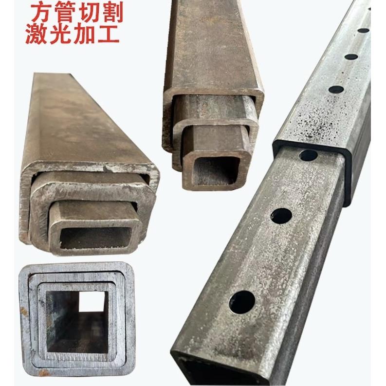 无缝方管钢材碳钢套管长方形钢管加厚四方矩管激光切割矩形方通
