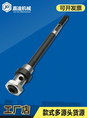 4508 6516 自动攻丝机配件横轴牙距齿轮主轴B轴进口原装升降轴