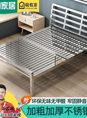 304不锈钢床头靠背1.5米1.8米加厚加粗环保现代简约铁艺双人床架