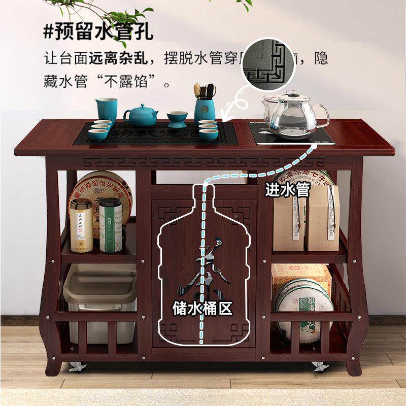 茶几客功水厅新中式茶桌家用20240815小茶台多能茶柜非实木台茶具
