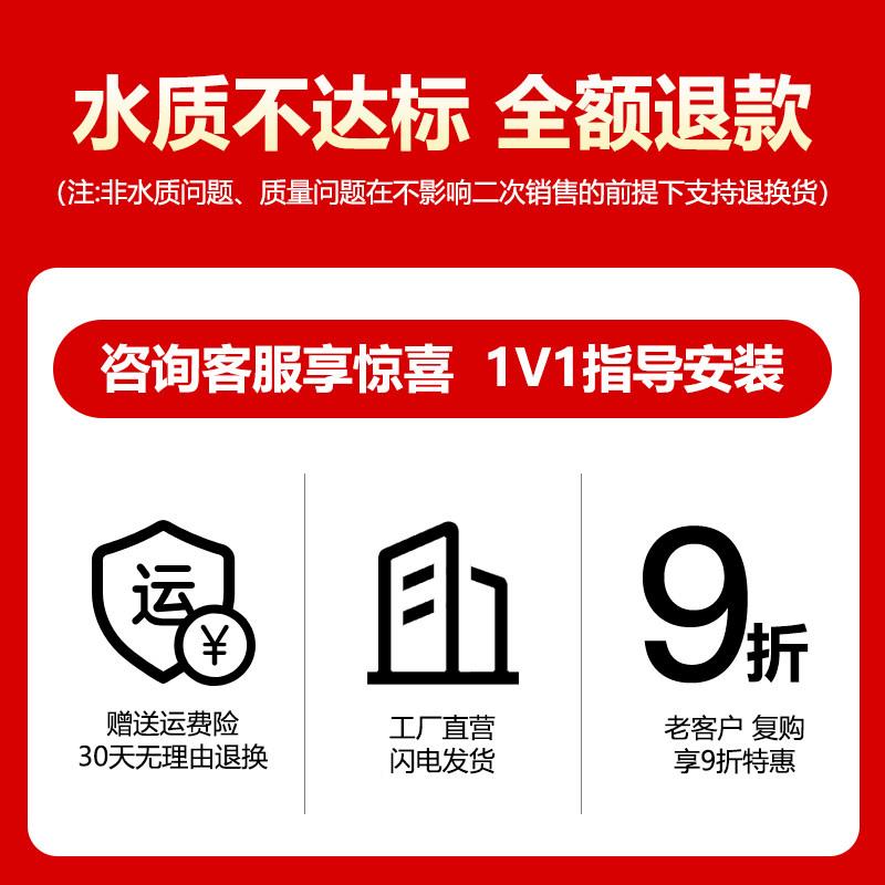 炭机之晶西适配克净水器滤德02芯WB-1净饮WA-1反渗透爱贝源套装配