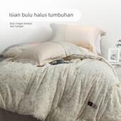 远梦棉麻被生物轻羽绒场暖子绒被芯柔软舒适厚加保暖双人PRI冬被