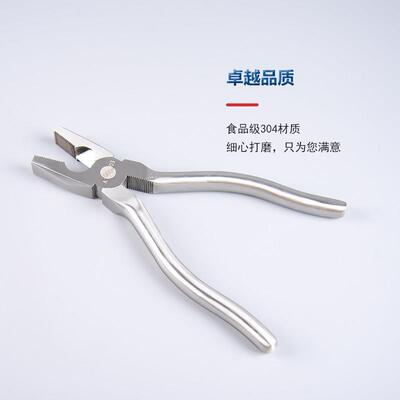 34锈不钢钳子钢丝磁尖嘴Iswear头老虎医用大力无0克丝水泵钛合金3