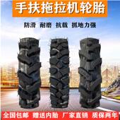 农用拖拉机轮胎600 16手车前轮扒 12人字加密耐.磨60CUE扶 120