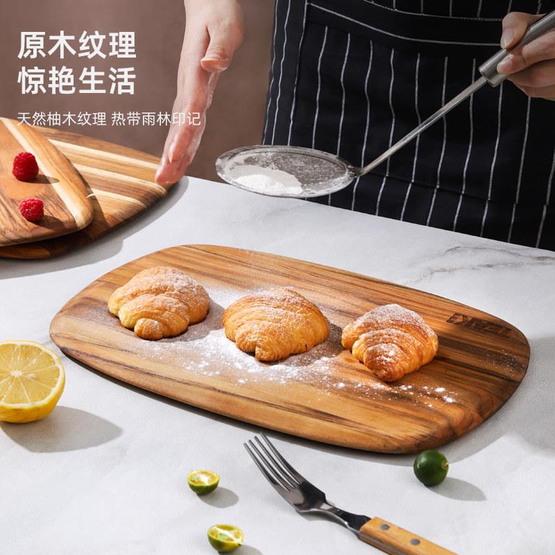 越南teakh板aus木柚切菜板实木防霉抗菌家用食品级案水果专阿拉斯