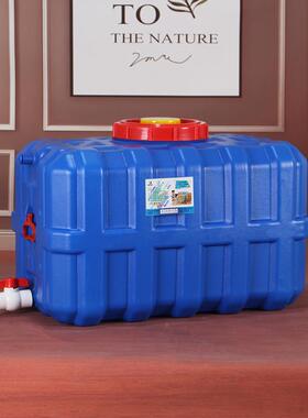 150L750升厚式蓝色卧特长方形塑料水箱家霖净用塑料-桶水塔蓄水储