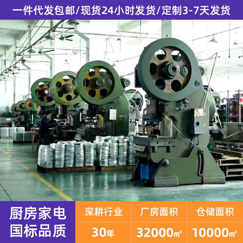 煮鸳鸯电火火锅家用多功能烧开大容量电一MQ-8条成锅型电热锅15人