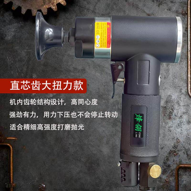 2寸动打磨动机3寸风抛光机碗型钮扣砂可调速加气长转距碟砂ITR纸