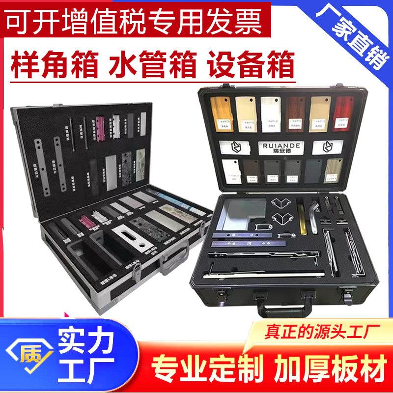 河北铝箱厂家定制无人机空箱合金铝箱仪子器收纳箱航物资器材箱