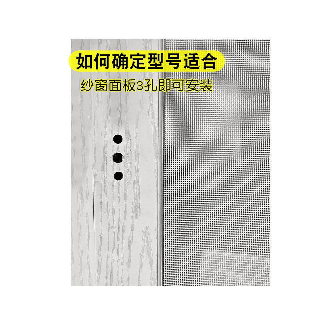 方轴刚式钥金匙童网窗把手窗纱集成儿安全把手窗把CUJ手锁