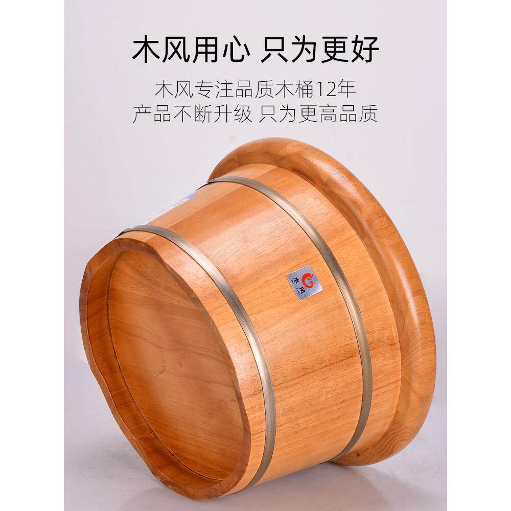 养泡脚木桶桶家用质足浴洗脚25圆边泡桶木盆加厚足疗桶生盆木沐足