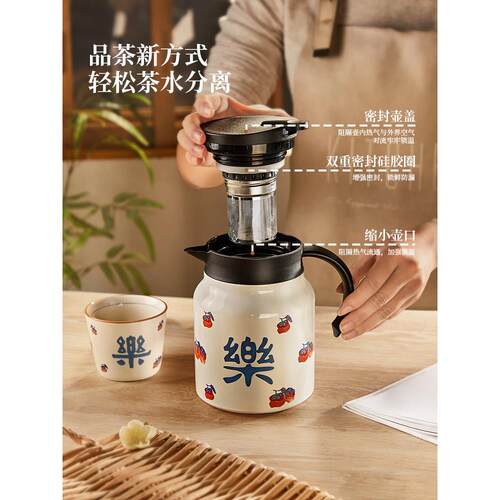 保温水壶炖茶壶家用茶大容量办公室16L壶不锈3钢炖水UMY壶水壶保