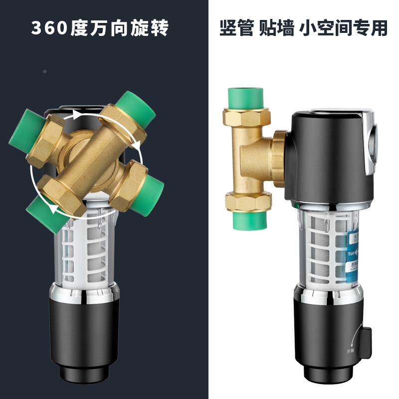 自向全来水万置过滤器自动反冲洗家用净水JMW系列0器全屋中央滤前