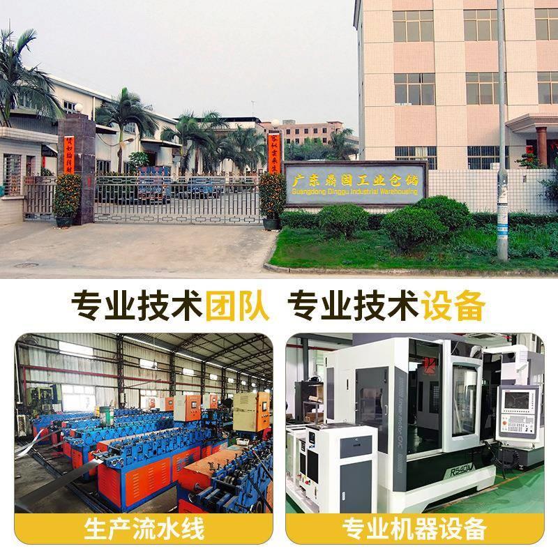 色黑黄仓储货架置物架多层库货物架快递架库子房铁架家用置仓物架