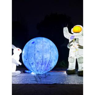 中秋节充宇陈员气模 发光JQR-006月气球拱门 太空星球卡通航人主