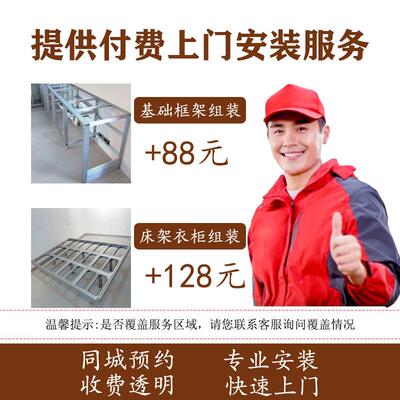 4080悬浮床现代简无床头铝挤材料强承重约主卧双人床榻型骨榻米排