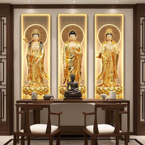 金色西方三圣像挂画心经050910佛家用背供奉接堂引图装佛饰景墙佛