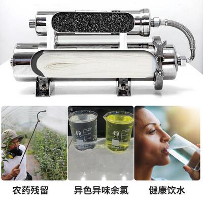 025直款净H800-2-1水器家新用饮自来水不锈钢厨房厨2下式超滤净水