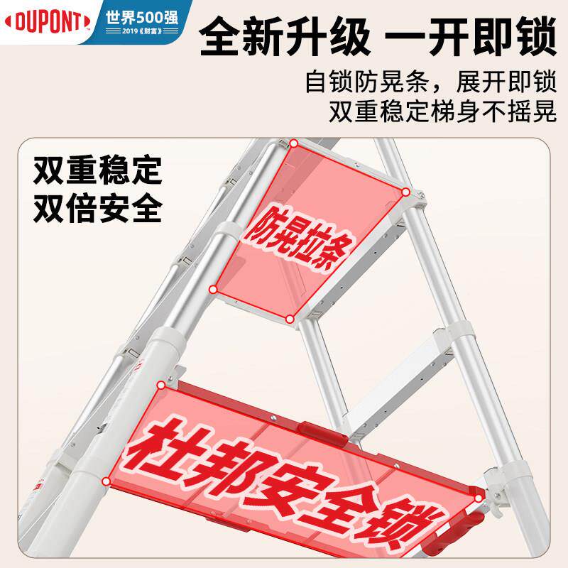世界500强专合利小云伸梯庭专用折家叠梯子乔迁铝金人字缩梯