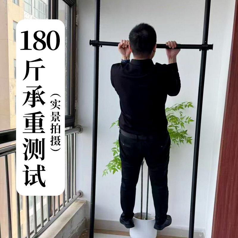 顶天地置架客立开厅阳台卧室置物架室内免NAL打孔 衣放式挂晒衣架图片