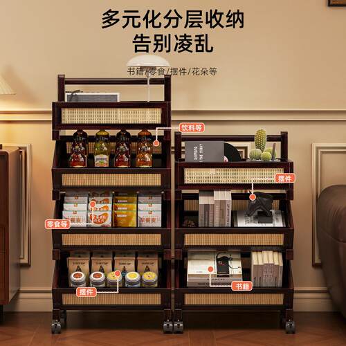 中小推层车可移动置古发物架客厅沙边几茶几厨房蔬菜架零食收纳架