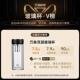 万象双层玻璃务杯男士 泡V272 V27杯高商档车载杯子女大容量隔热可