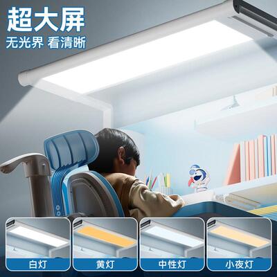 读书郎DSL-DAL1儿桌童子学习桌学小生书子专用课桌椅套装家用可升