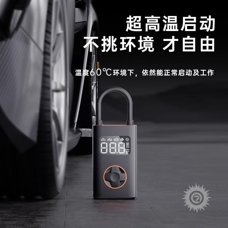 骑打气焰机3极版车载N充气记泵电动打气筒汽车打气机电动QJCQBN3