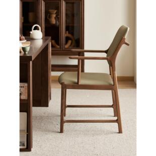 yamoo美黑胡桃木书椅中休古风实木扶椅家YMW158用书房北闲靠手背