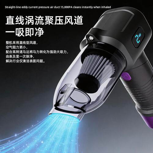 车载吸尘器车用超强KH178吸尘力家用灰吹吸机汽车高强力大无线持