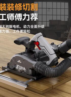 P南威新款提无锯木专尘用手大功率切割机66580多工功能开槽吸尘一