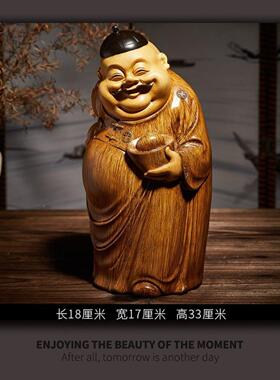 地主财厅神财神爷BEZ铺摆件招财店进宝家居摆设玄关装饰客品乔迁