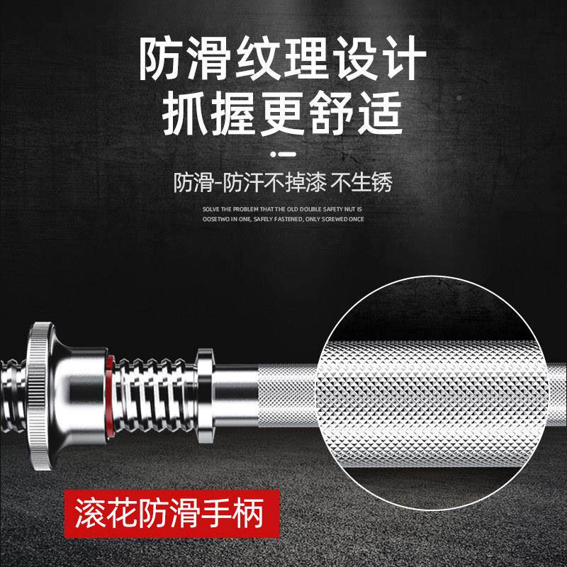 杠铃奥1.2m/1杆.8m直杆杆曲1杆.5杠杆举KST-GLG重深蹲家用健身器