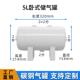 储气罐小型5L10气罐罐生高吉通压气存气真空罐再泵储气筒空压机压