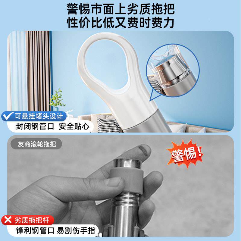 海绵拖把202一拖家用免洗拖地神器手胶地棉头益伟大号吸水新款拖4
