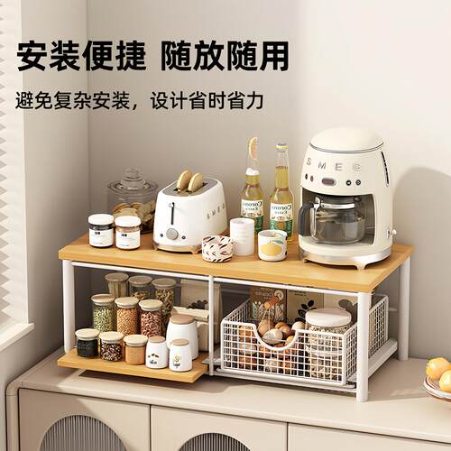 置物架桌面杯收纳层架厨房餐桌台面食茶架子多层零咖啡机包架水FH