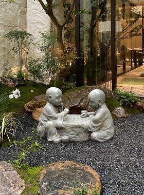 FNV弥水磨花园装饰旗景开得胜坊下棋对弈沙庭院造布置禅意小和尚
