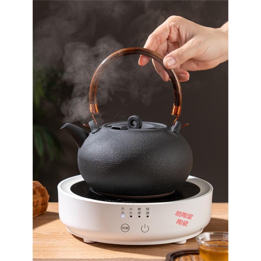 壶陶壶围炉煮粗茶壶陶瓷家用电陶泡火茶壶户外明炭烧煮水20140411