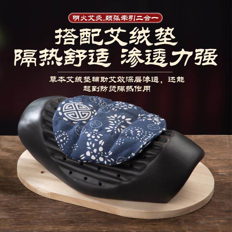 砭疗石艾枕头温枕NRP仪灸家健用颈椎理枕修复头疗康睡眠护脊椎