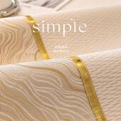 高季 沙布发垫四通用2尼025新款 雪402尔夏季 级感沙发套罩坐垫防滑