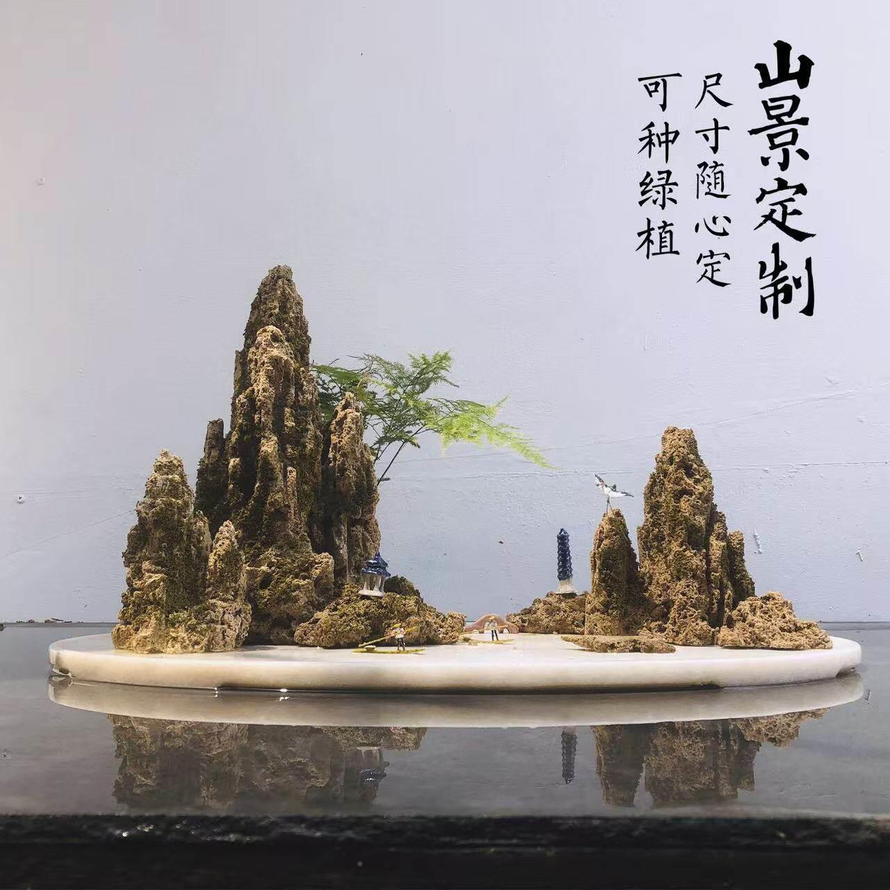 天然造水石上水吸石假山景真石XMQ头水秀石鱼缸景山水摆件装饰礼