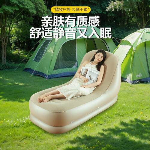 充气沙发户帐ps1096外篷露人营懒躺椅乐节沙发自音动充气沙发充气