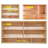 松木厨房墙壁璃柜吊?具车定壁橱吊柜挂墙柜子实木收纳玻置23890物