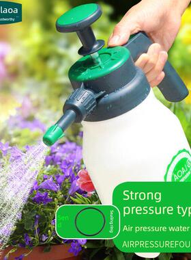 A 消毒喷壶浇花用园艺洒水壶气QAW压老式喷雾家器瓶压力喷水壶浇