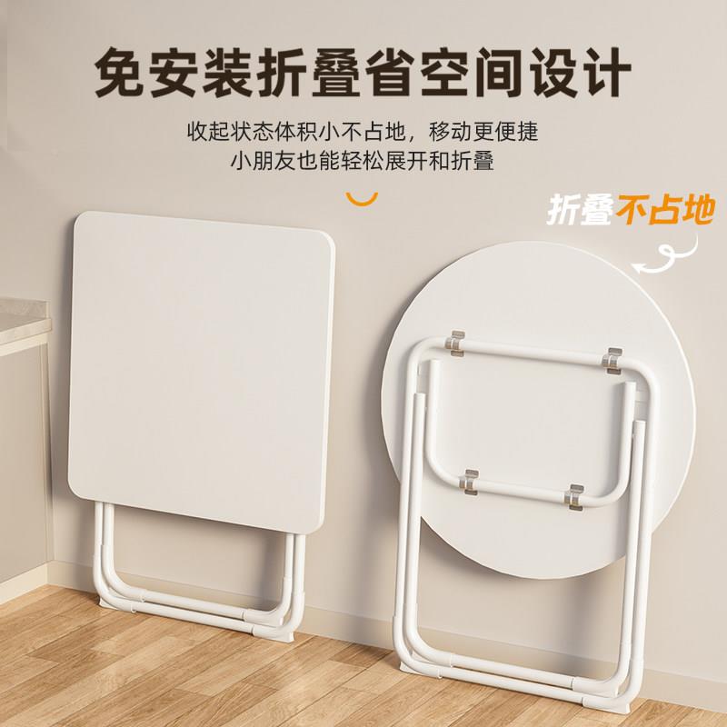 免新型可装叠桌子圆桌家用折小户型餐YSM-折叠桌简安易小方桌可携