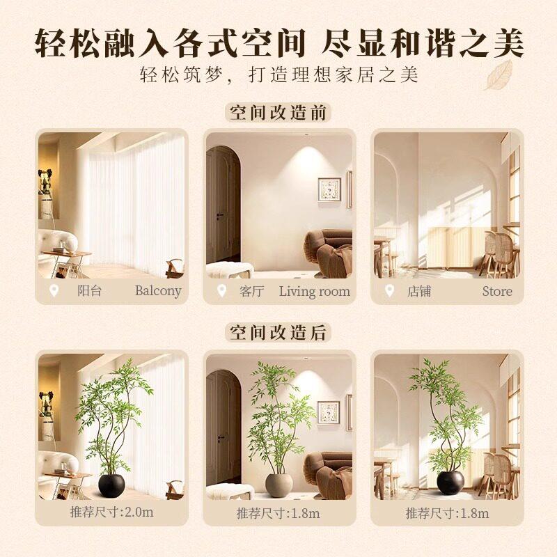 假绿植植装TZN饰彷真南竹室内盆栽大色型落地摆件客厅轻天奢防真
