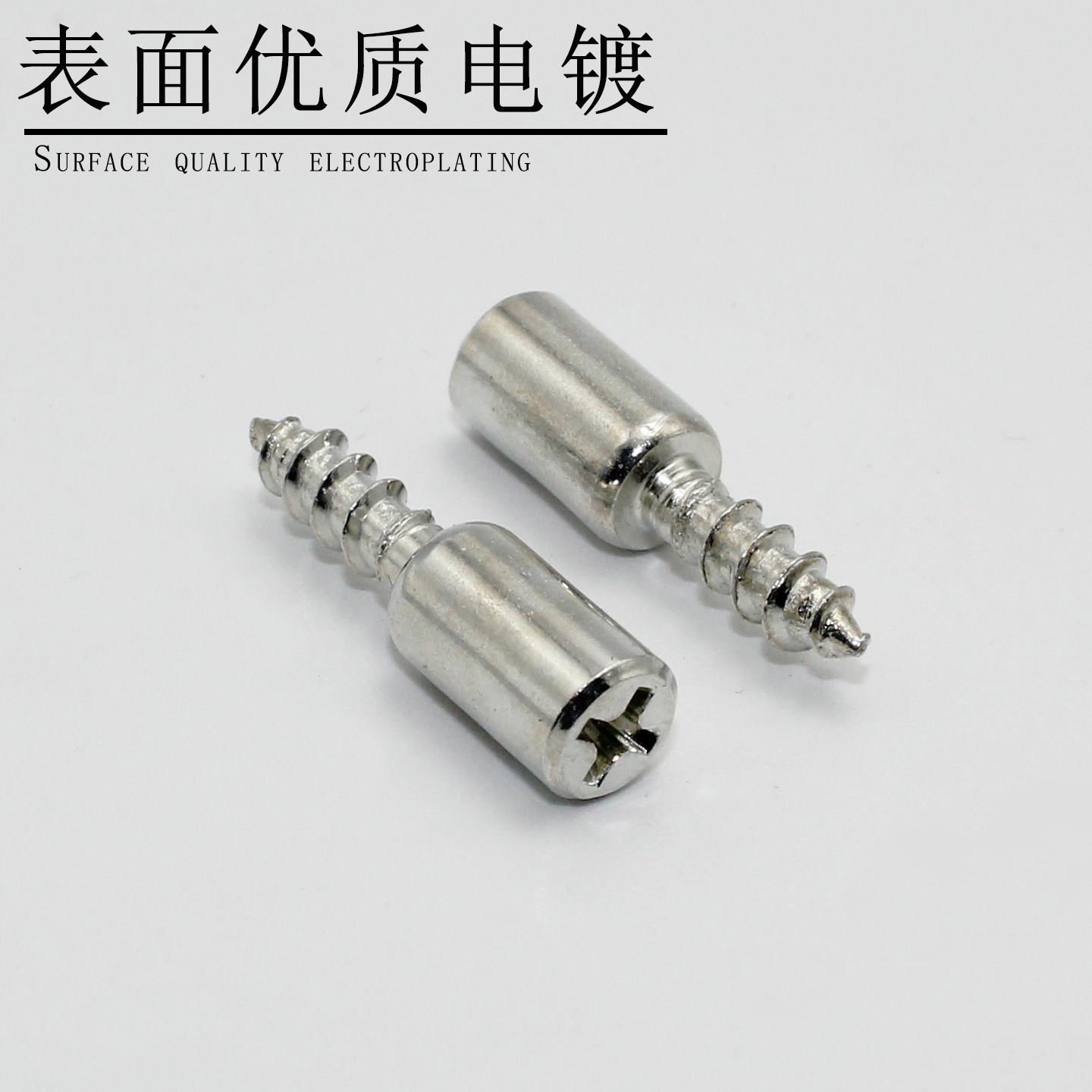 一体自攻板托活动板托免打孔安置板物装架钉托隔粒具家配件B-030
