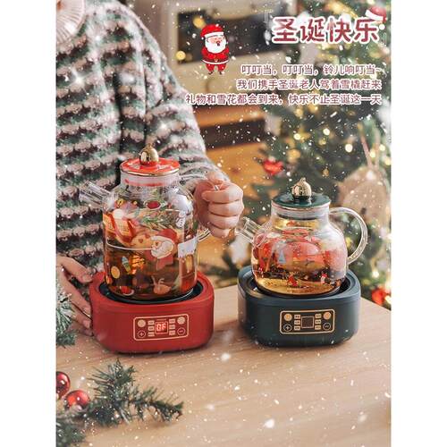 圣诞健壶多功能家办公花茶沸水玻璃茶壶茶壶庭康2025949新壶款