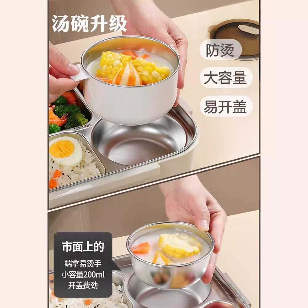 德精工大号格饭盒带汤碗上班MJU族餐不盒保温3国04锈钢餐盘大五容
